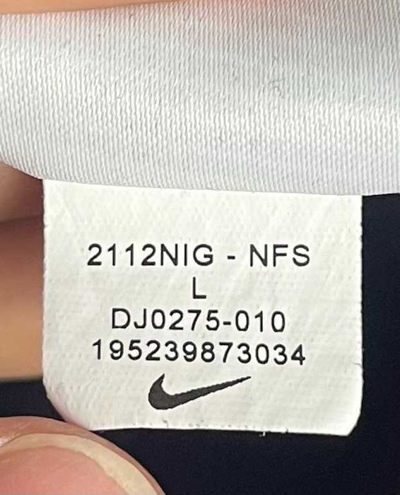 Nike Dri-Fit Swoosh Training Hoodie Мъжко Горнище