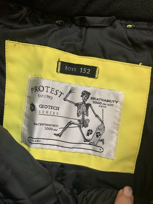 Детски шушляков панталон