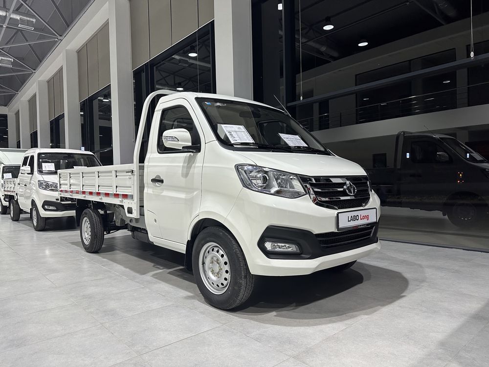 Changan KYC Labo
