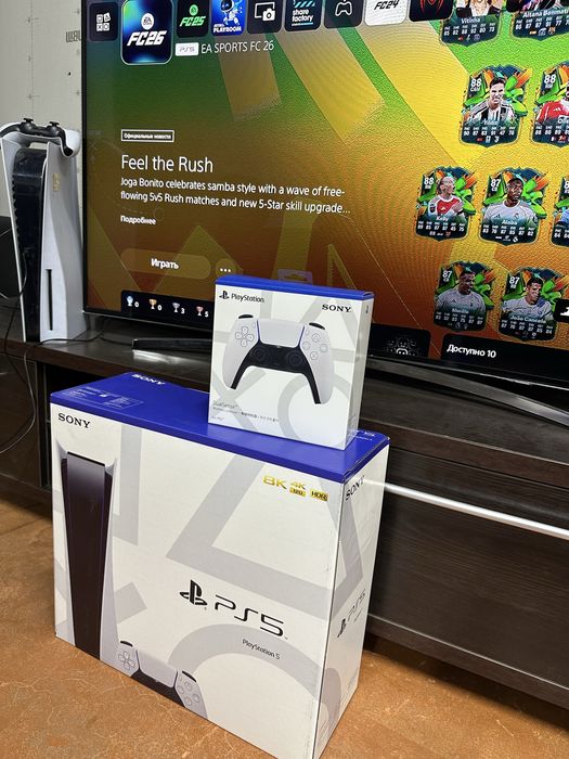 Пс5 сатамын нови