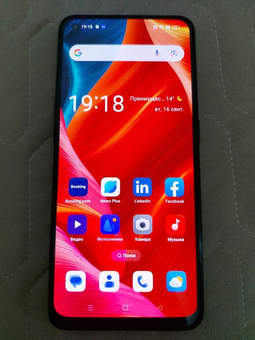 Oppo A74 Grey 128Gb