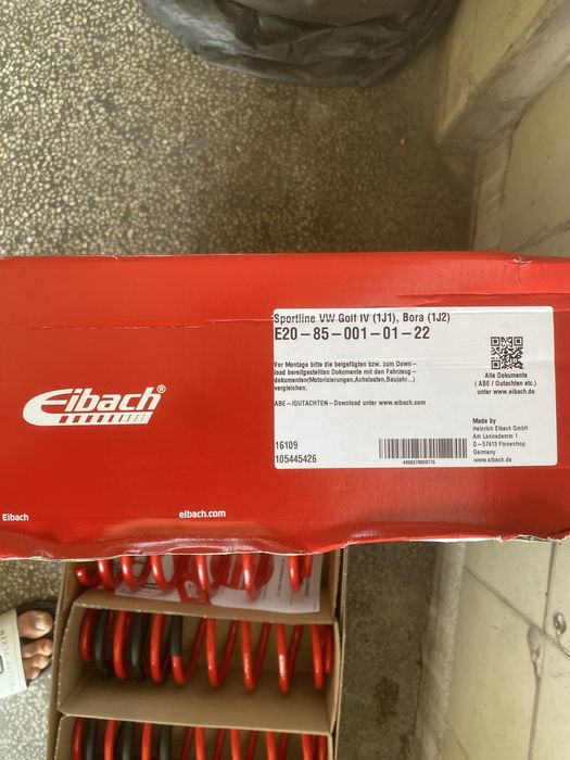 Нови спортни пуржини Eibach