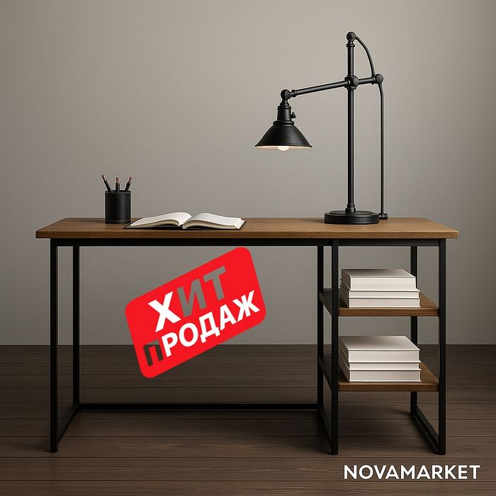 Письменный стол Loft Nova 120×60×75