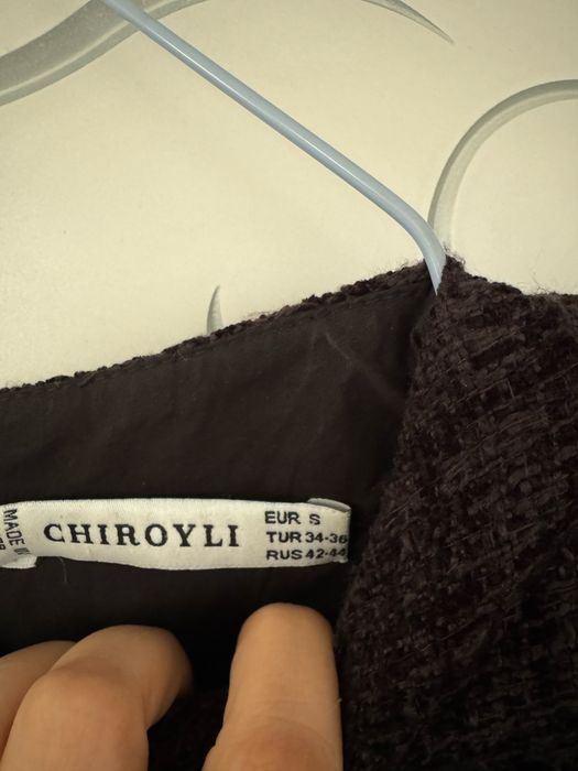 Платье Chiroyli черное