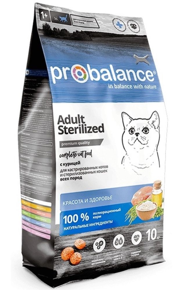 Корм для котов и кошек Pro balance