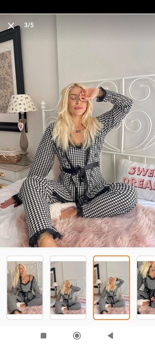 Нов дамски домашен комплект тип пижама от три части