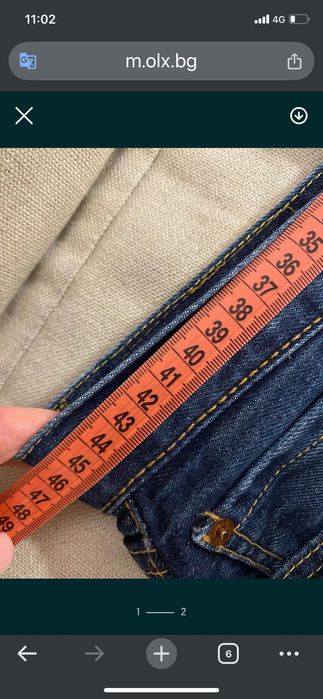 Оригинални мъжки дънки Levi’s.  Mодел 514.  W33, L36.