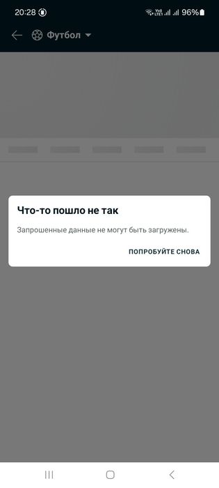 Мебелчи уста йигиш сочиш созлаш мастер установка