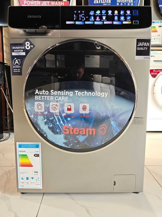 Kir uyvish moshinasi/Кир мошина/стиральная машина автомат