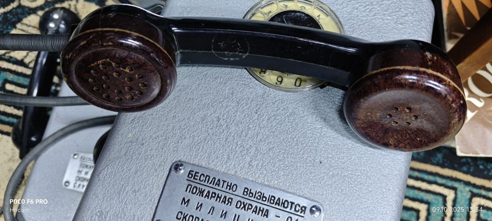 Таксофон АМТ 69 в отличном состоянии. Полностью родные детали