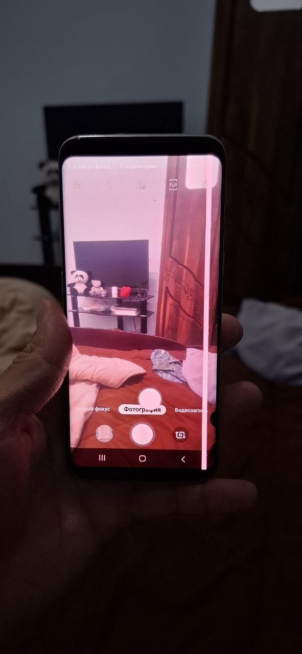 SamsungGalaxyS8.Kelishamz!