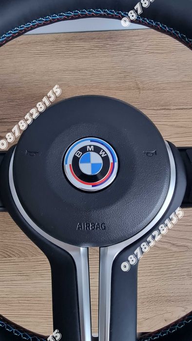 Волан за БМВ / BMW М спорт с пера за F серия