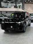 Leapmotor c16 2 dop. Opsya