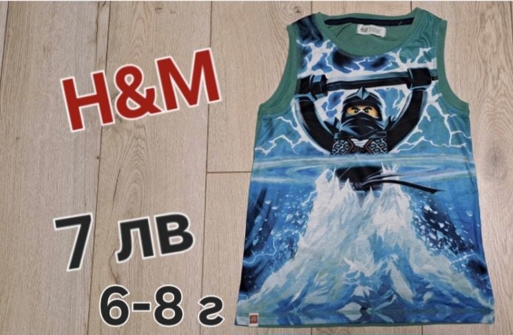 Н&М Детски потници