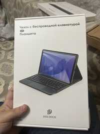 Чехол+беспроводная клавиатура Samsung Galaxy Tab S8