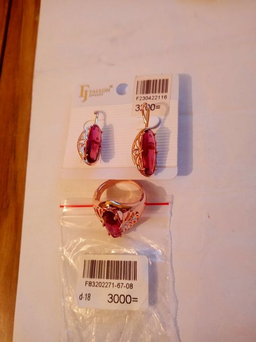 Украшения серебро и бижутерия