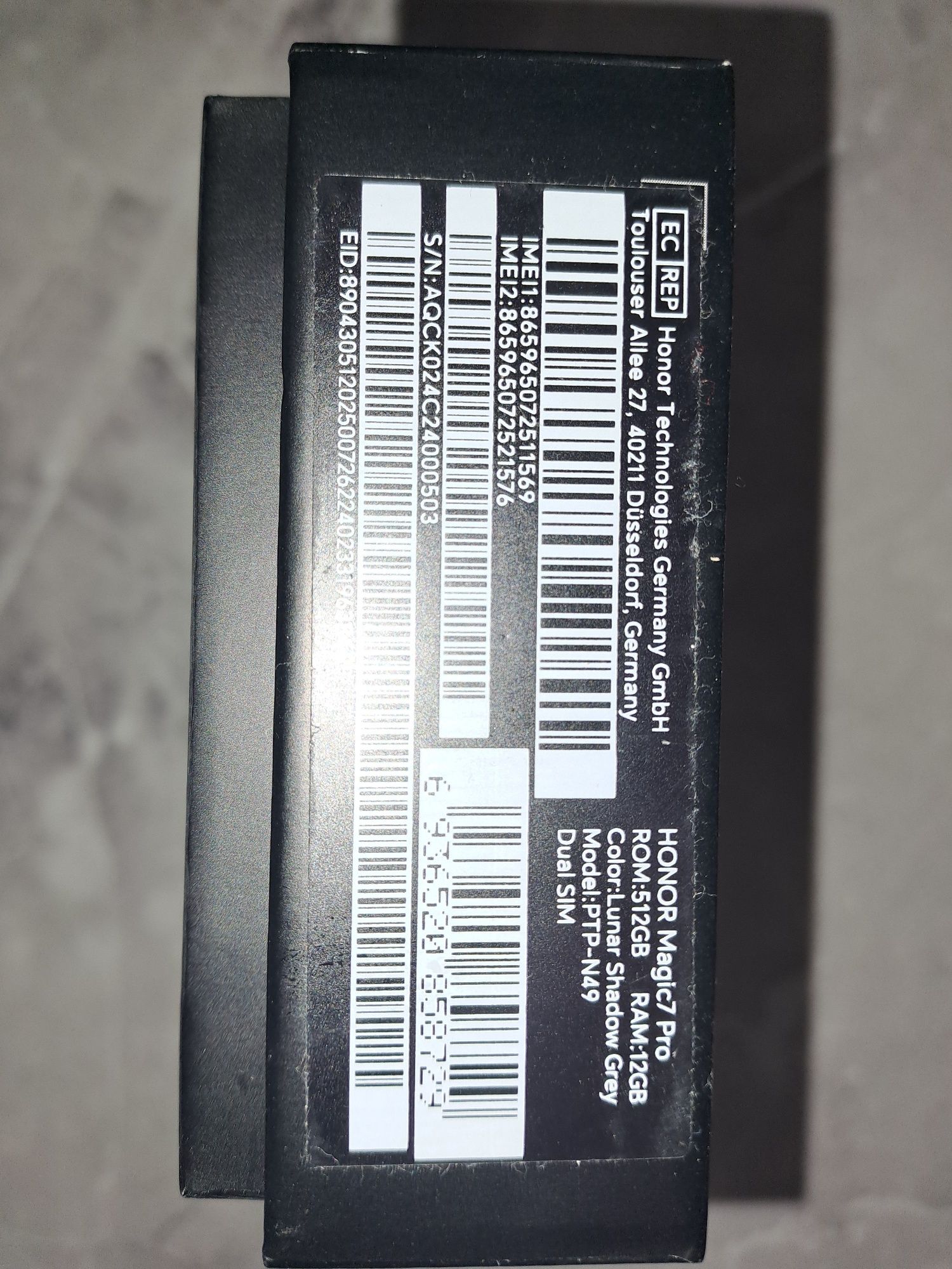 Honor magic 7 pro с гаранция