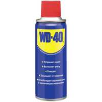 Wd 40 ВД40 ВДшка смазка универсальная очиститель