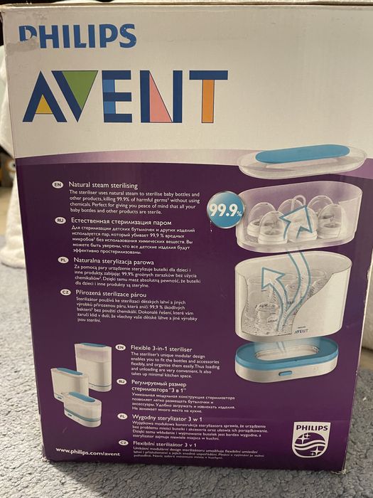 Philips Avent SCF 284 - стерилизатор за бебешки бутилки и биберони