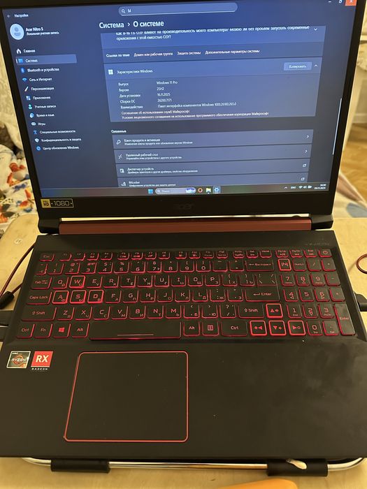 Продам Acer Nitro 5
