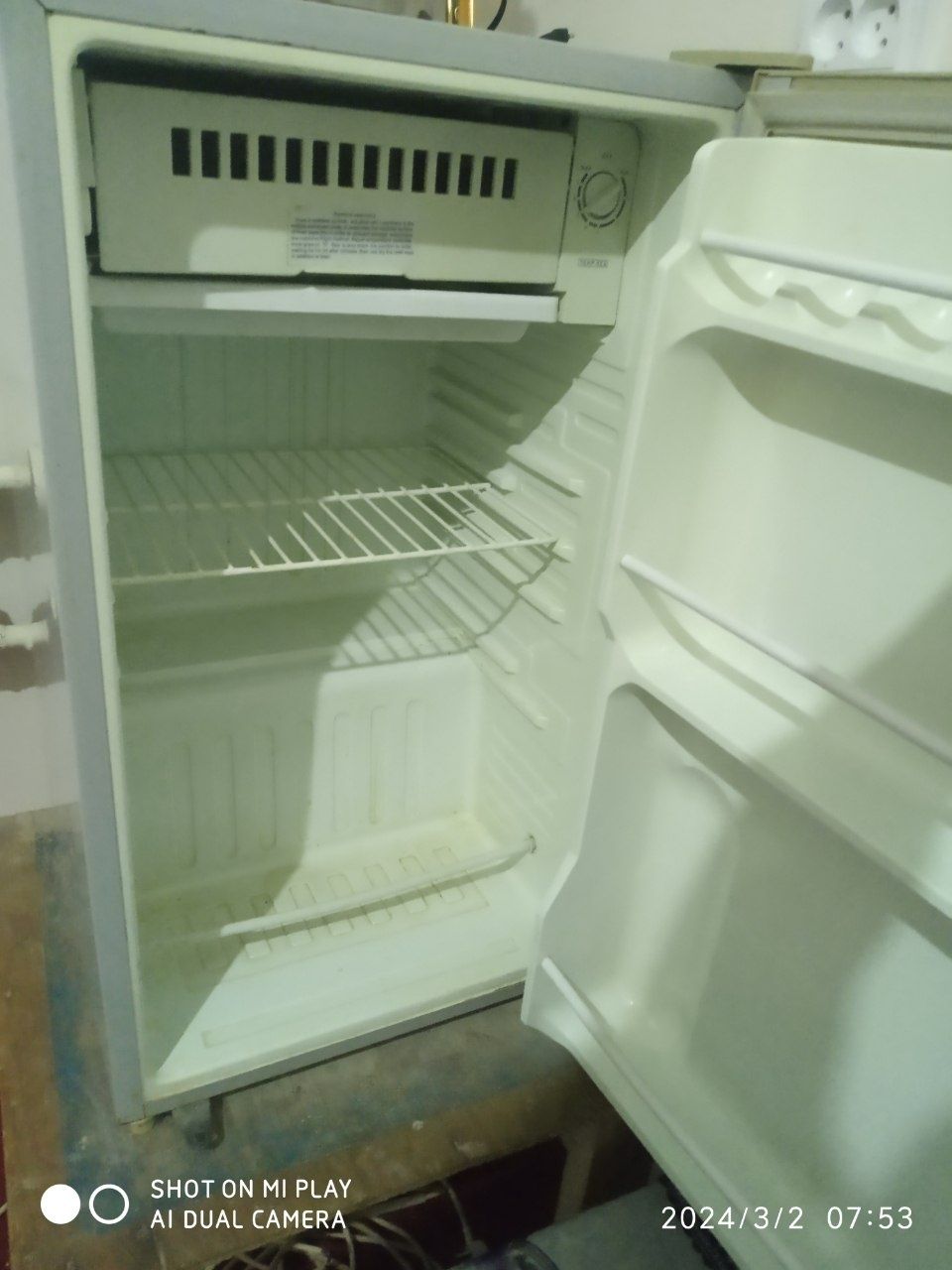 Холодилник Сатылады