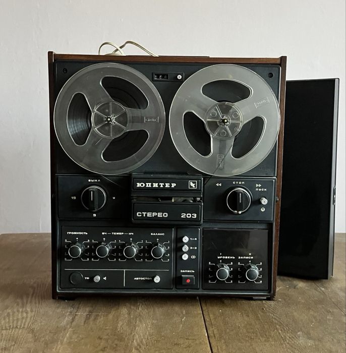 Магнитофон «Юпитер-стерео», СССР, 1983 г.в.