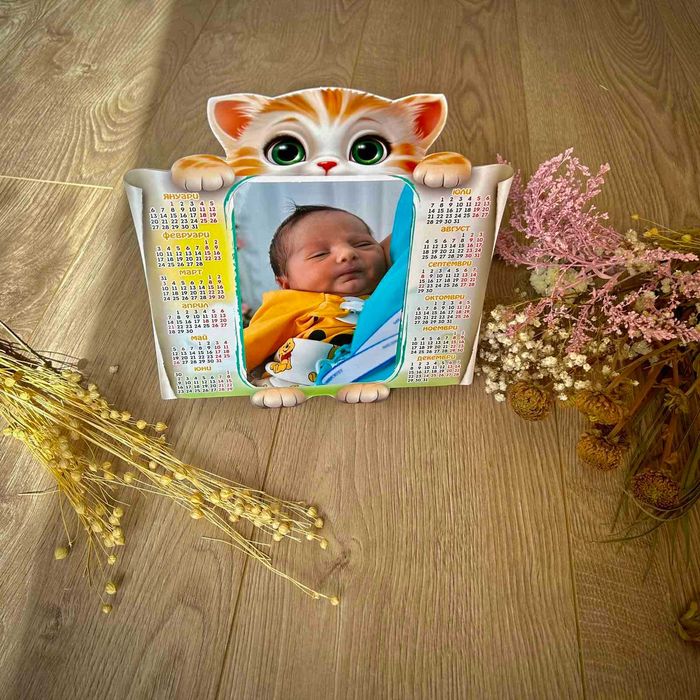 НОВИ Календари 2025