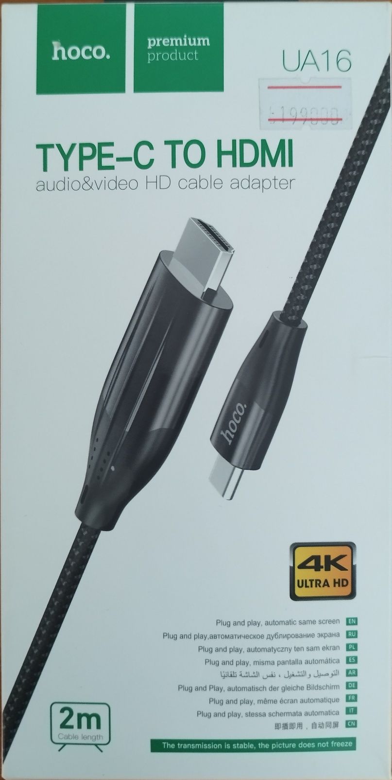 TYPE-C to HDMI. Adapter hd cabel audio & video.