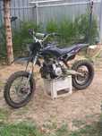 Cross 125cc cititi descrierea