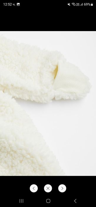 Космонавт/ ескимос, за бебе H&M