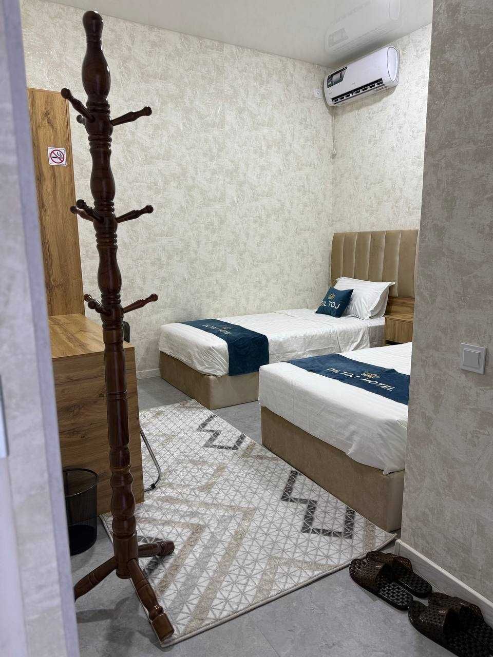 Dil Toj Hotel ga Xush eklibsiz!