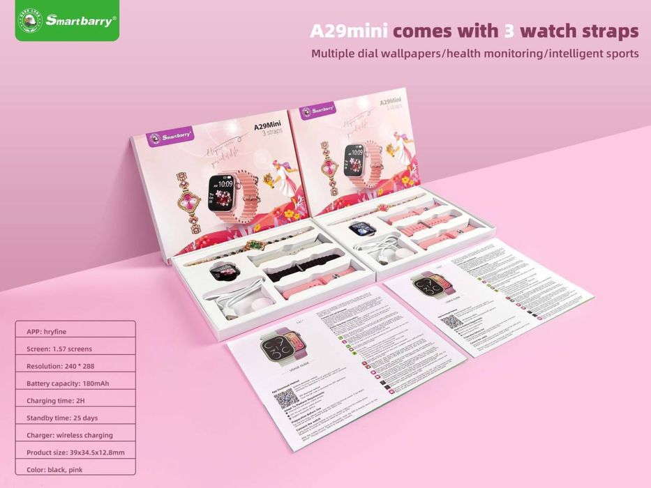 Набор для девушек 3в1-смарт часы,часы,браслет