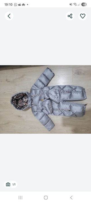 Комбенизон зимний