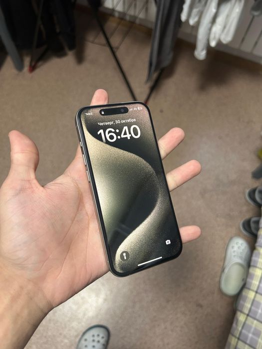 Айфон 15 про натурал титан