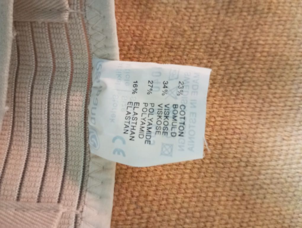 Продам корсет ортопедический производство Эстония.