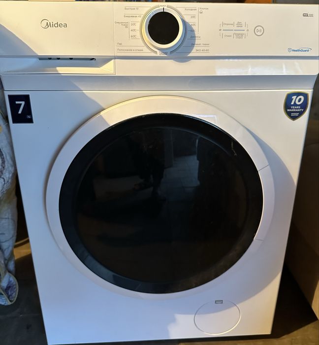 Продается стральная машина автомат