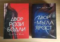 книги (на български и английски, различни жанрове)