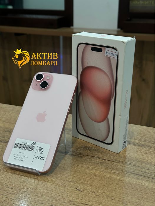 Iphone 15 Plus/0-0-12 рассрочка