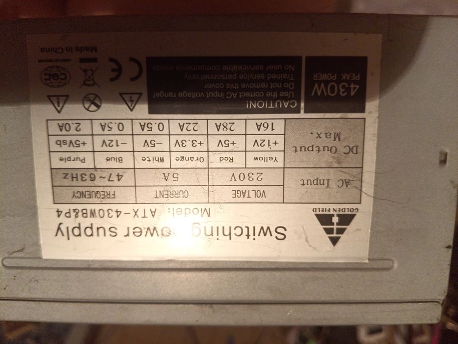 Компьютер в разборе intel celeron