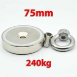 75mm 240кг Магнит за магнитен риболов, с кука (халка) Magnet fishing
