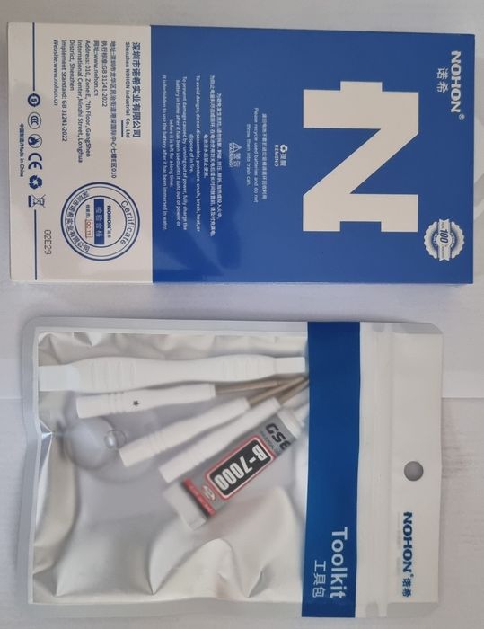 Baterie BLP827 pentru One Plus 9 PRO 4400mAh  si kit instalare