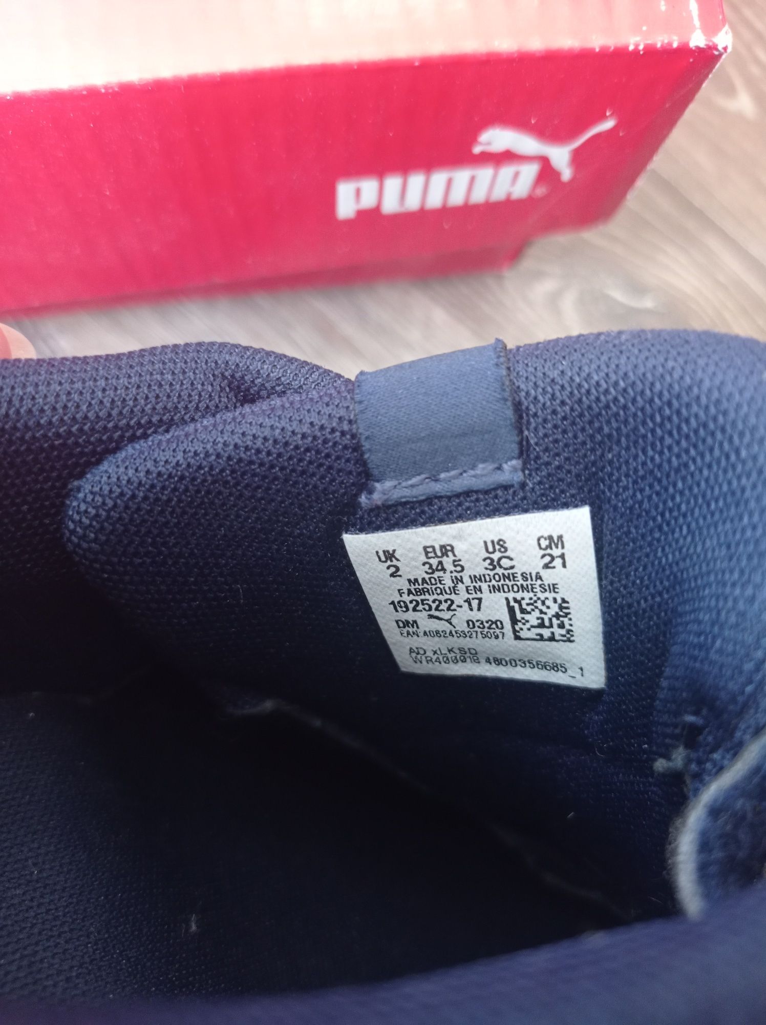 Кожени спортни обувки Puma 34.5