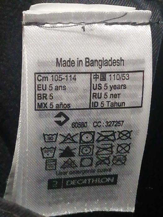 Pantaloni de iarnă, copii, 5 ani - Înălțime 105-114 cm