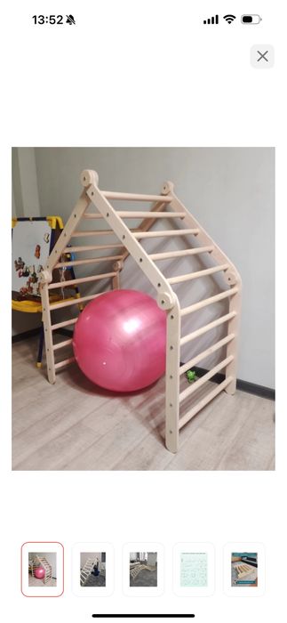 Спортивный комплекс Трансформер Пиклер, Арка Пиклера, Горка-скалодром