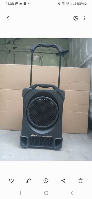 Amplificator de chitară