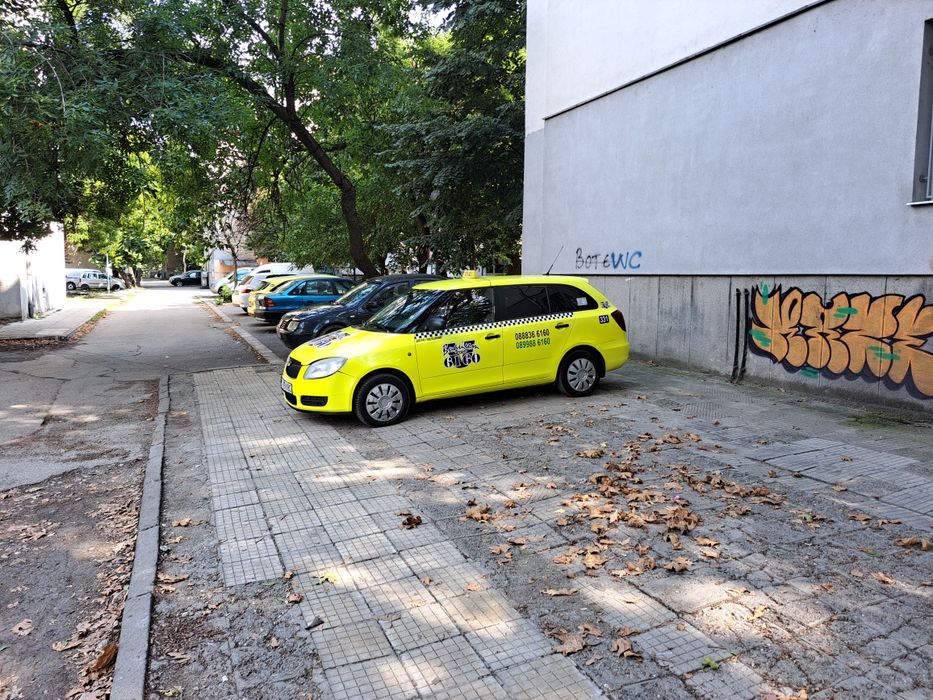 Такси под наем Пловдив