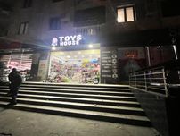 Срочно.Продаётся нежилой коммерческая недвижимость выгодный инвестиция