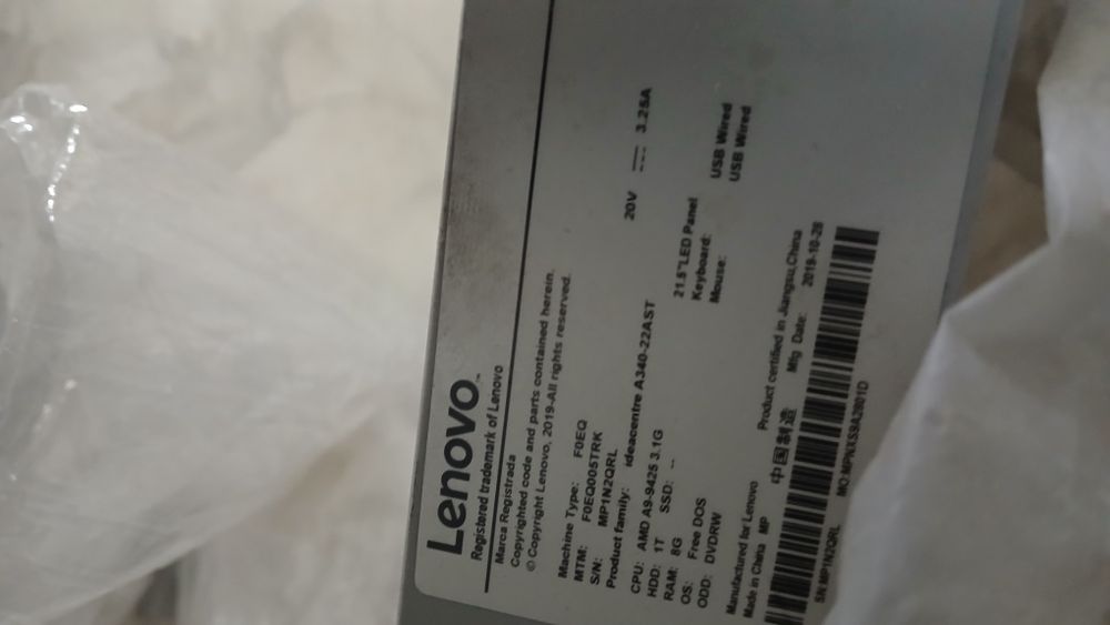 Микросхема Lenovo