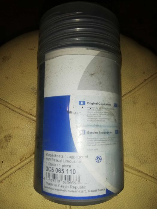Plasa portbagaj vw Passat, Audi A4 și Skoda originala.