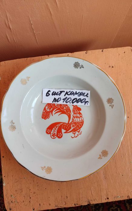 Продаю новые тарелки